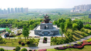 樂鄉(xiāng)公園項(xiàng)目簡(jiǎn)介